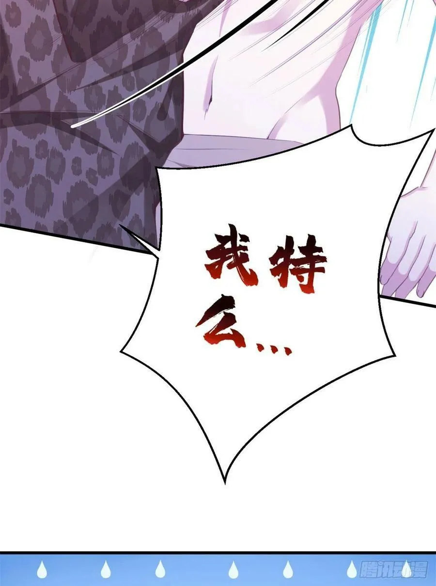 347 第45页