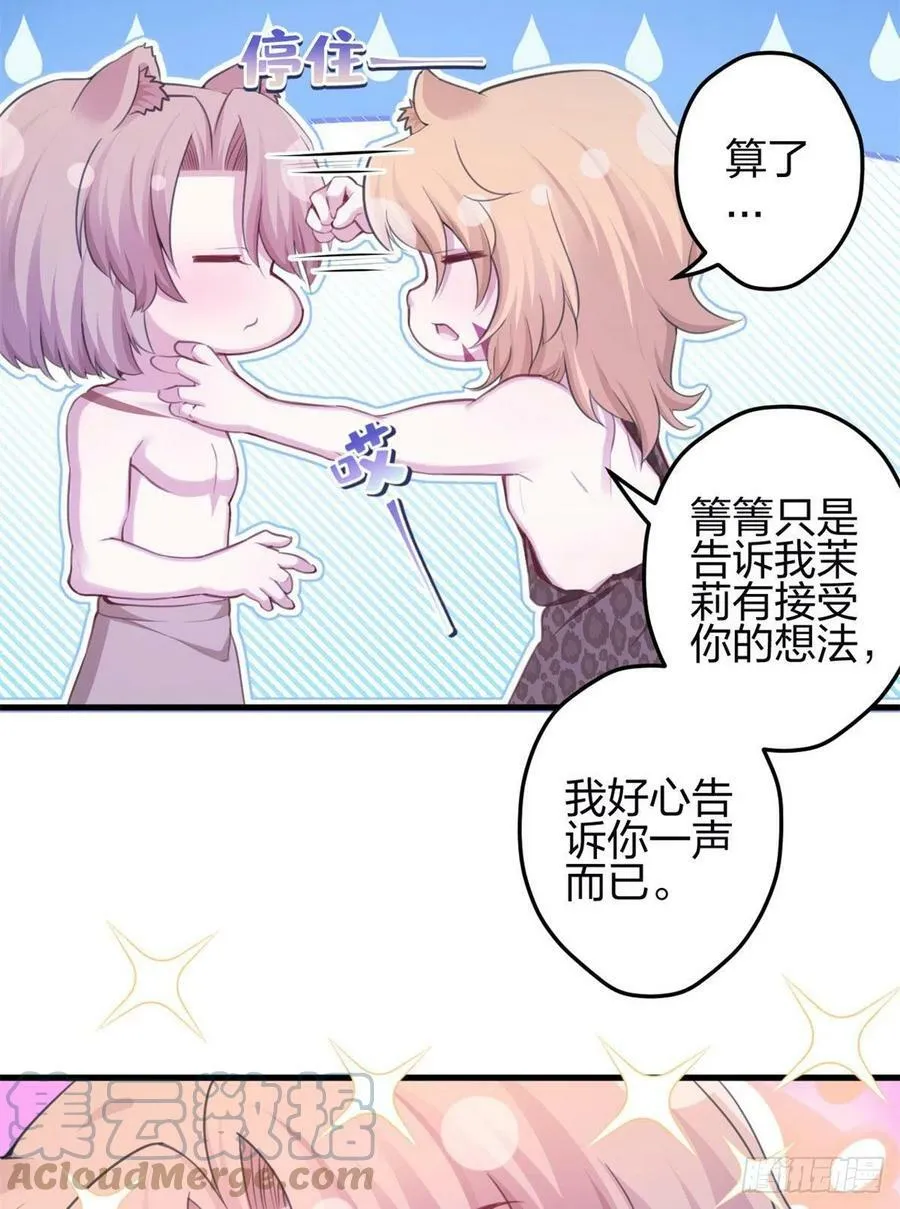 347 第46页