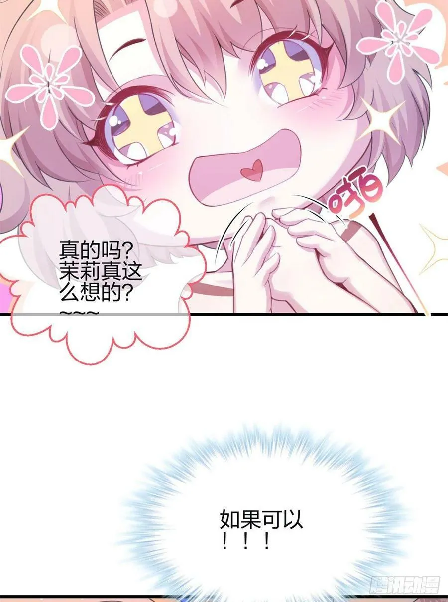 347 第47页