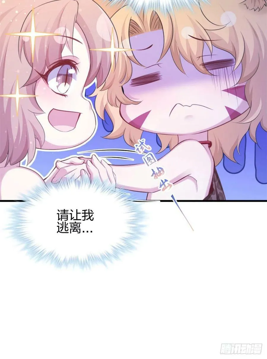 347 第48页