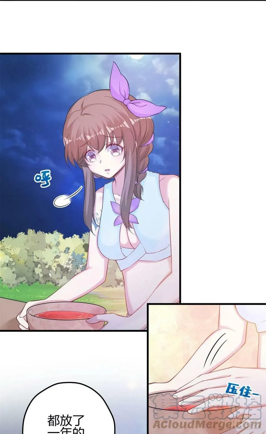 346 第3页