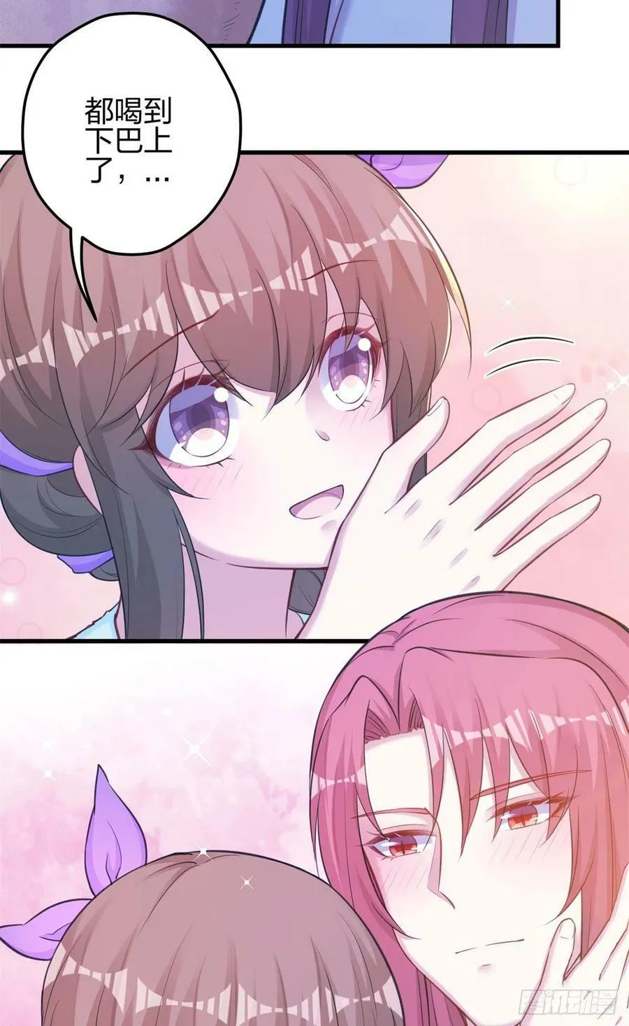 346 第6页