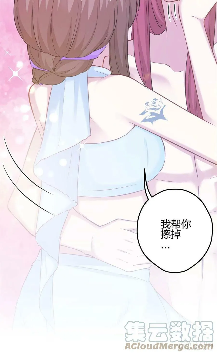 346 第7页