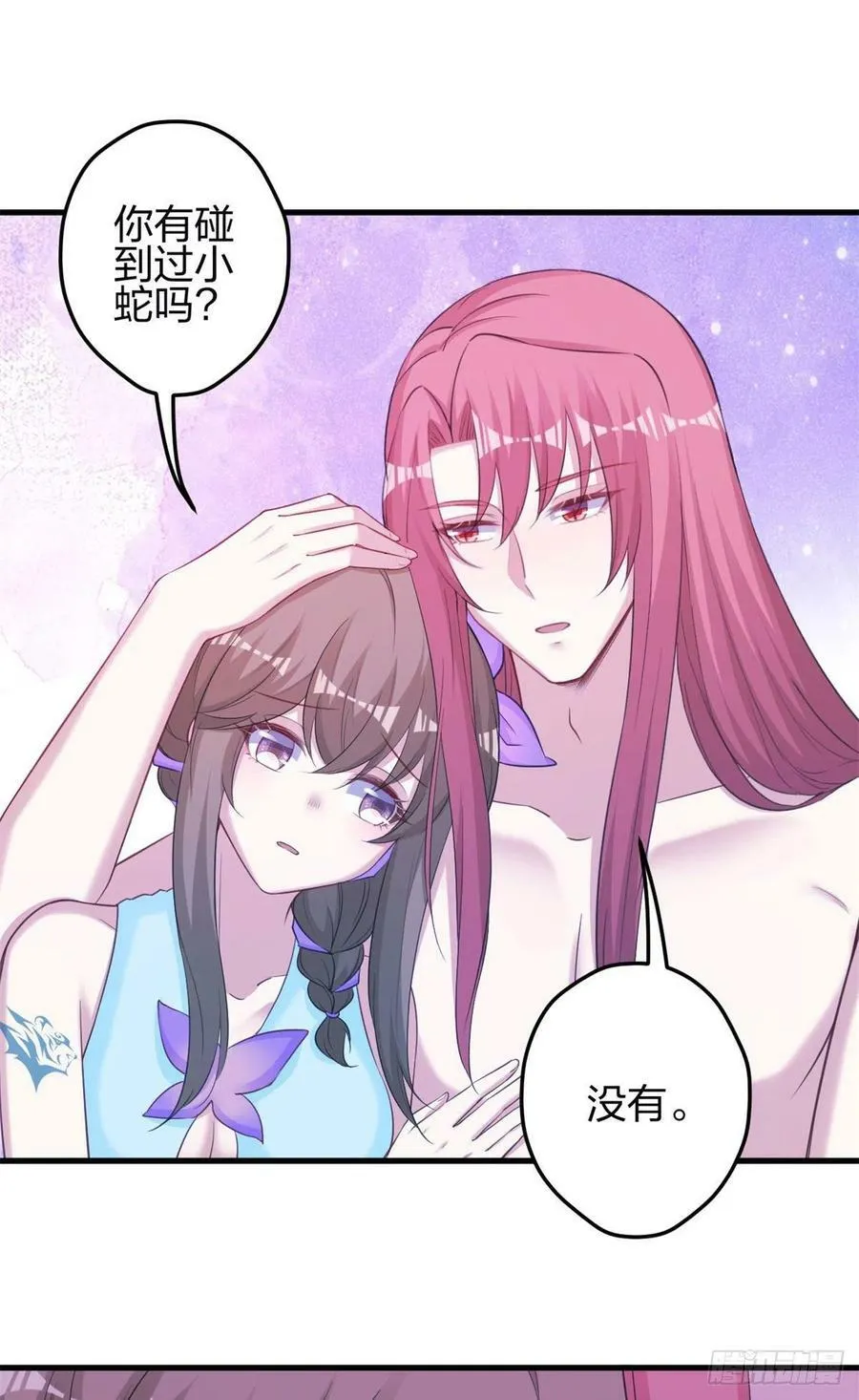346 第8页