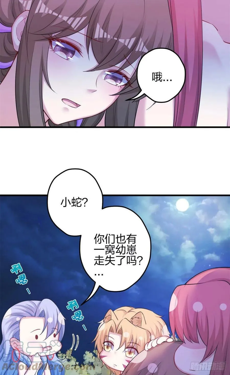 346 第9页