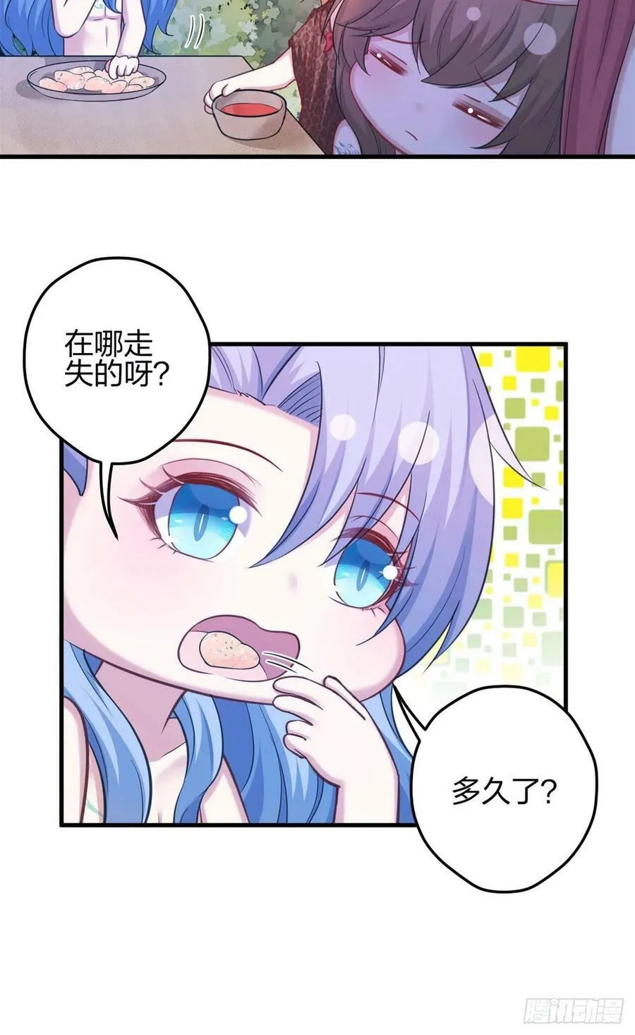 346 第10页