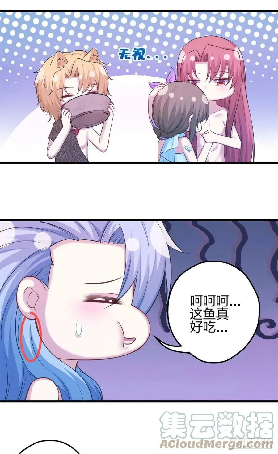346 第11页