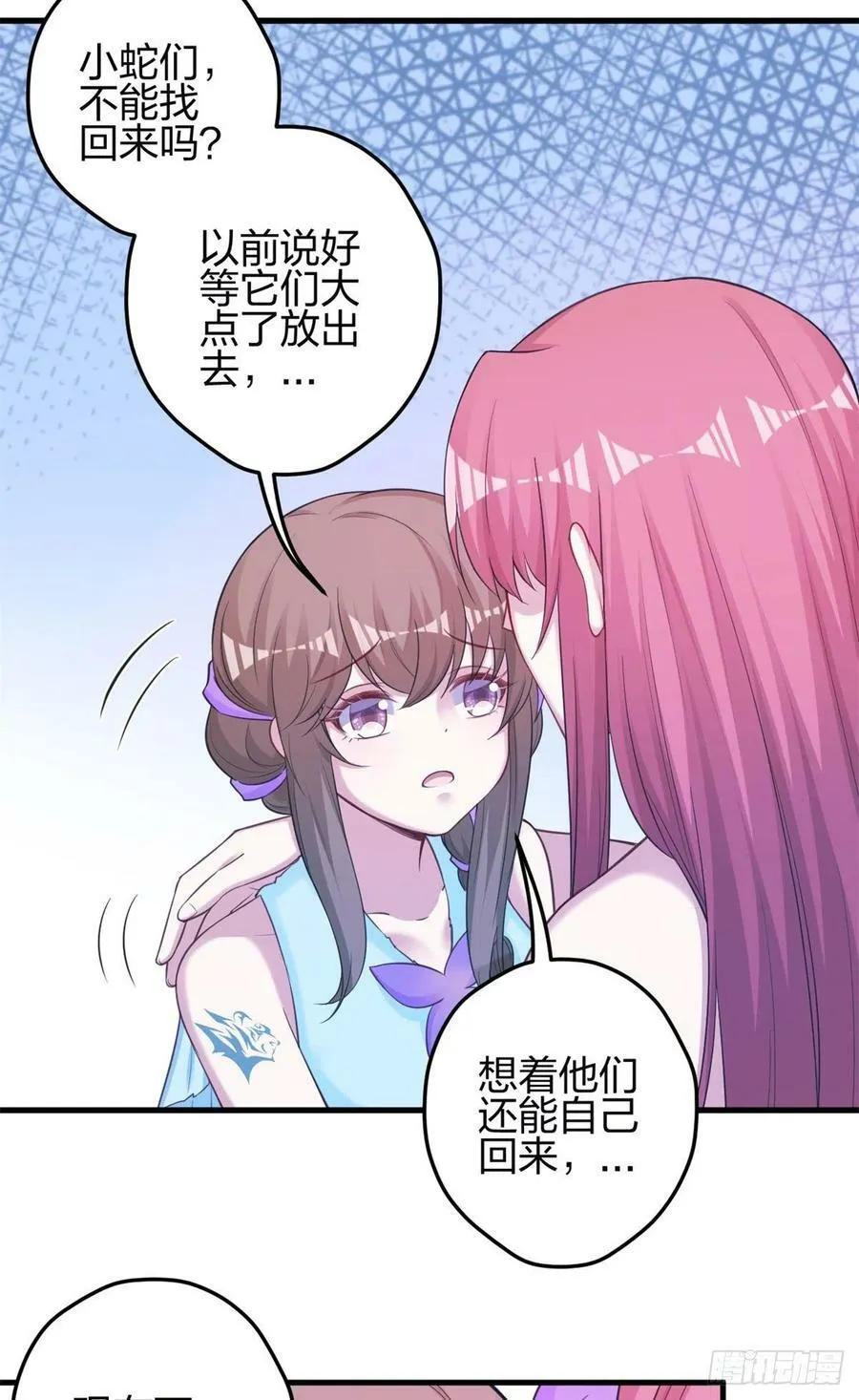 346 第12页