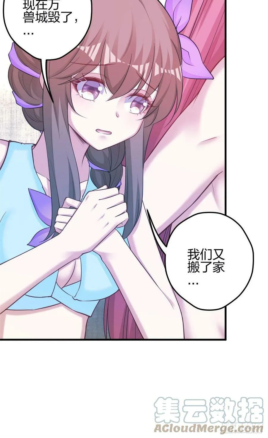 346 第13页