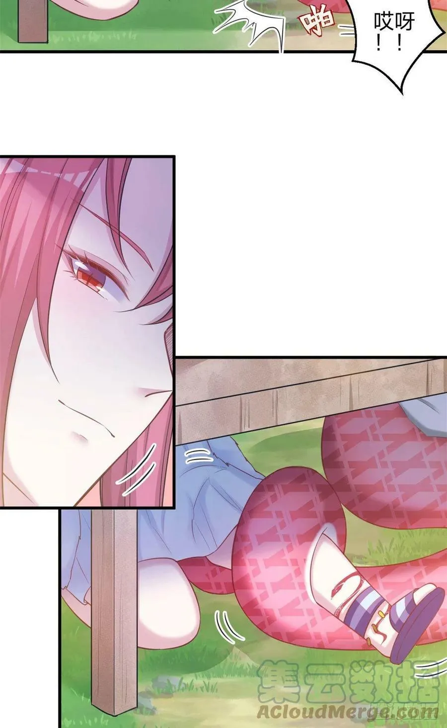 346 第15页