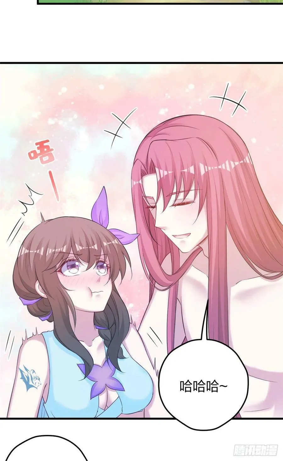 346 第16页