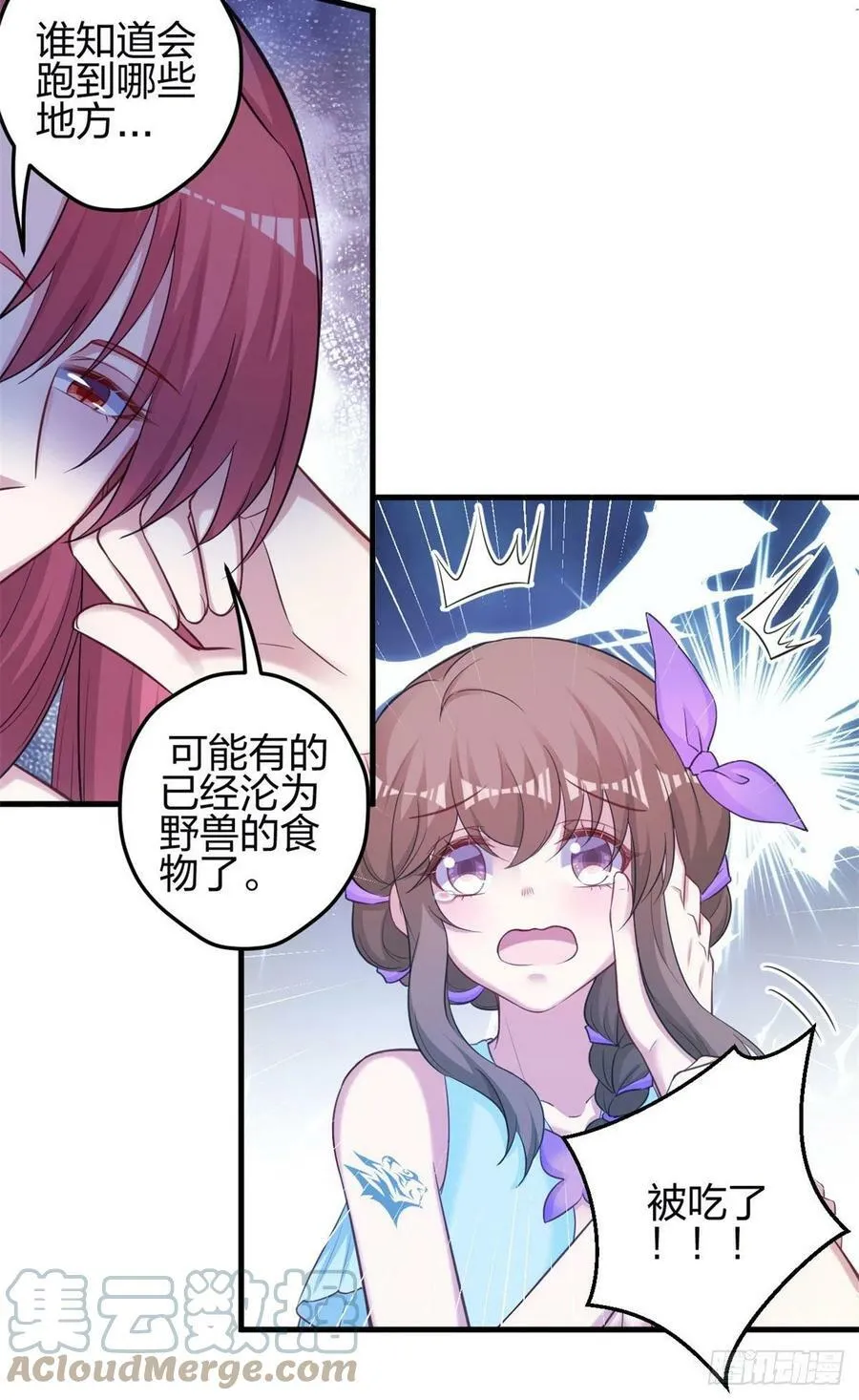 346 第19页