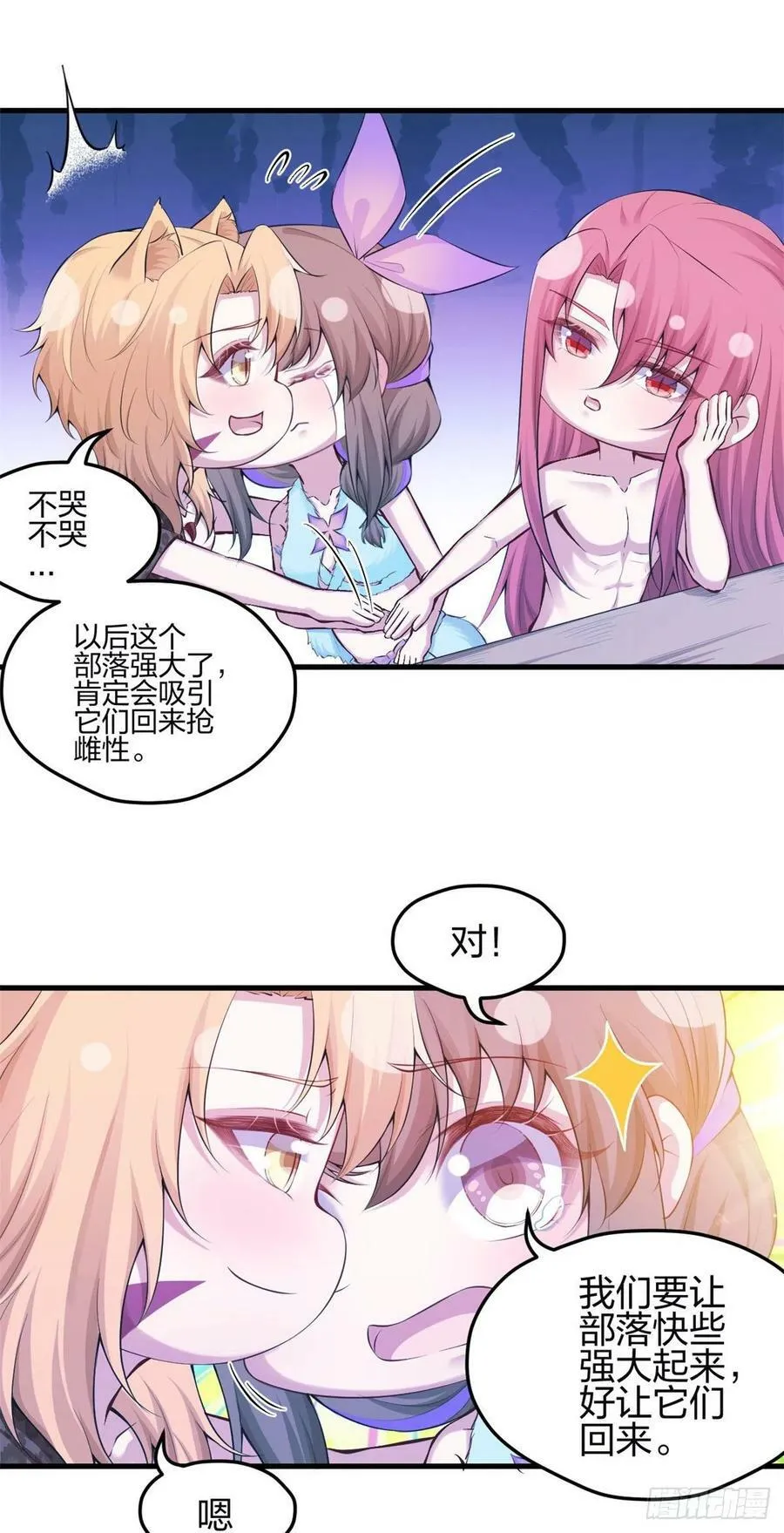 346 第20页