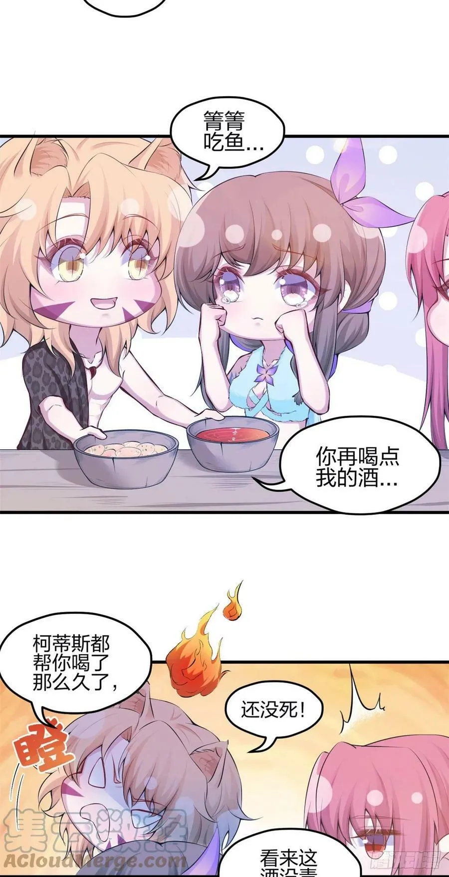 346 第21页