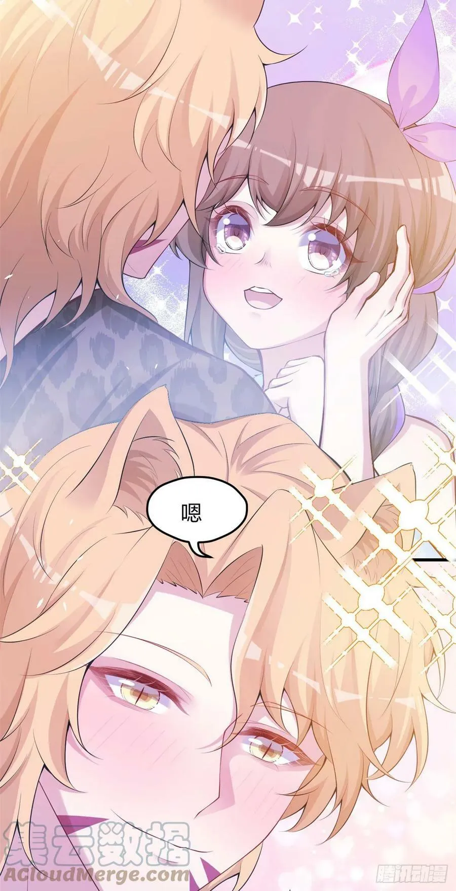346 第23页