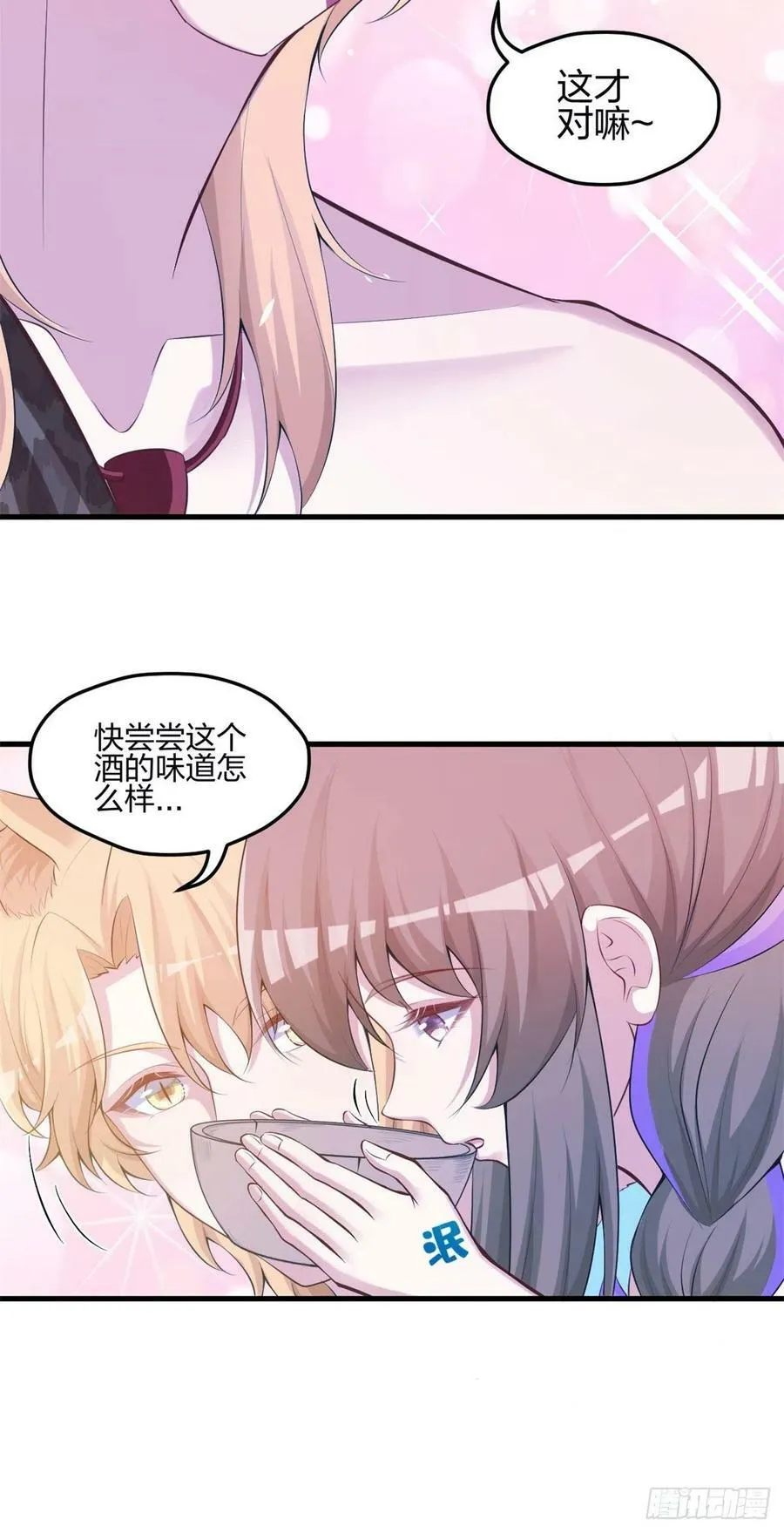 346 第24页