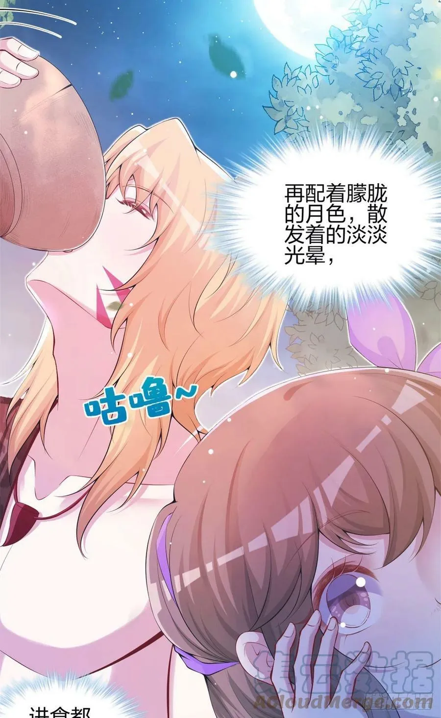 346 第27页