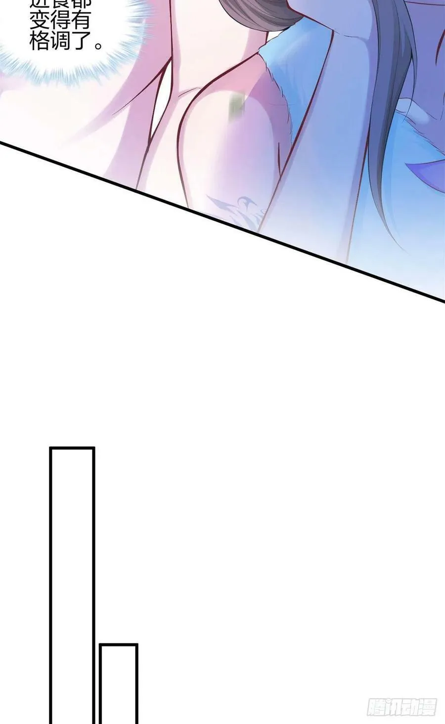 346 第28页