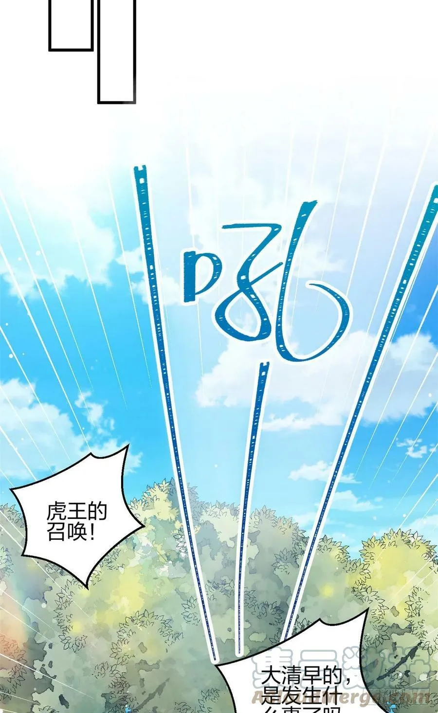 346 第29页