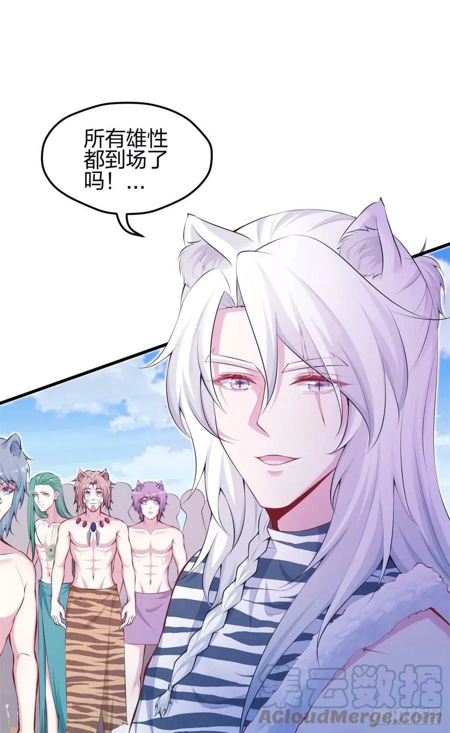 346 第31页