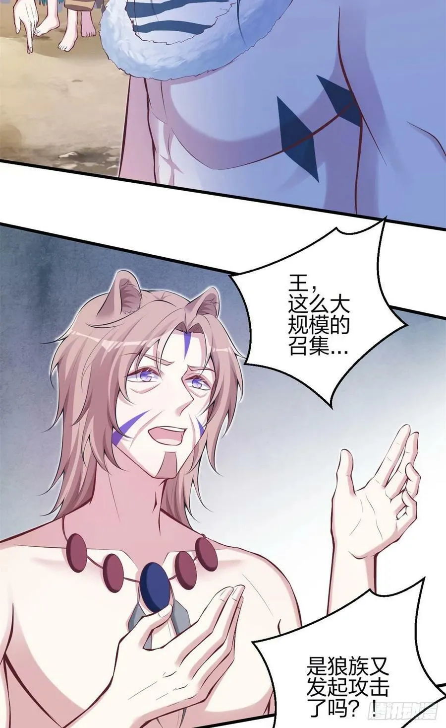 346 第32页