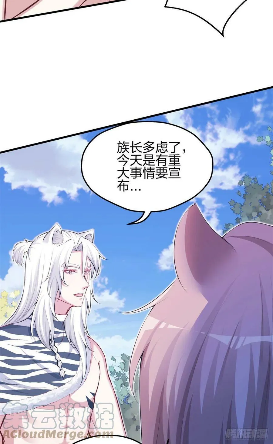 346 第33页