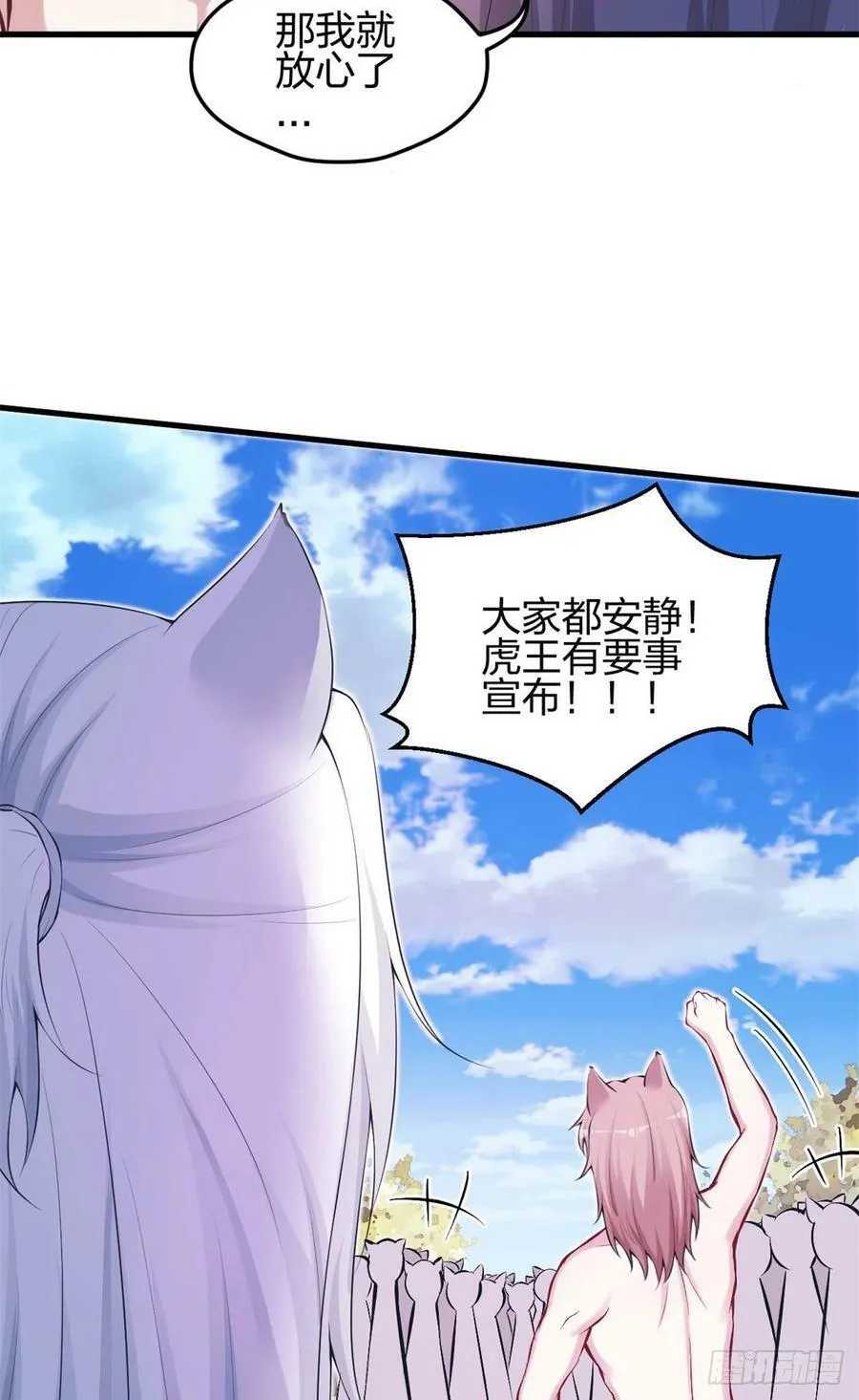 346 第34页