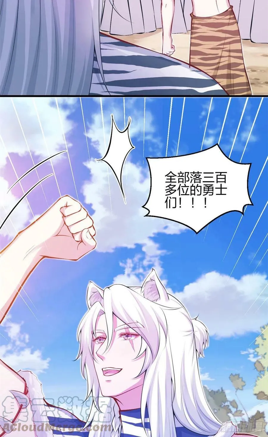 346 第35页