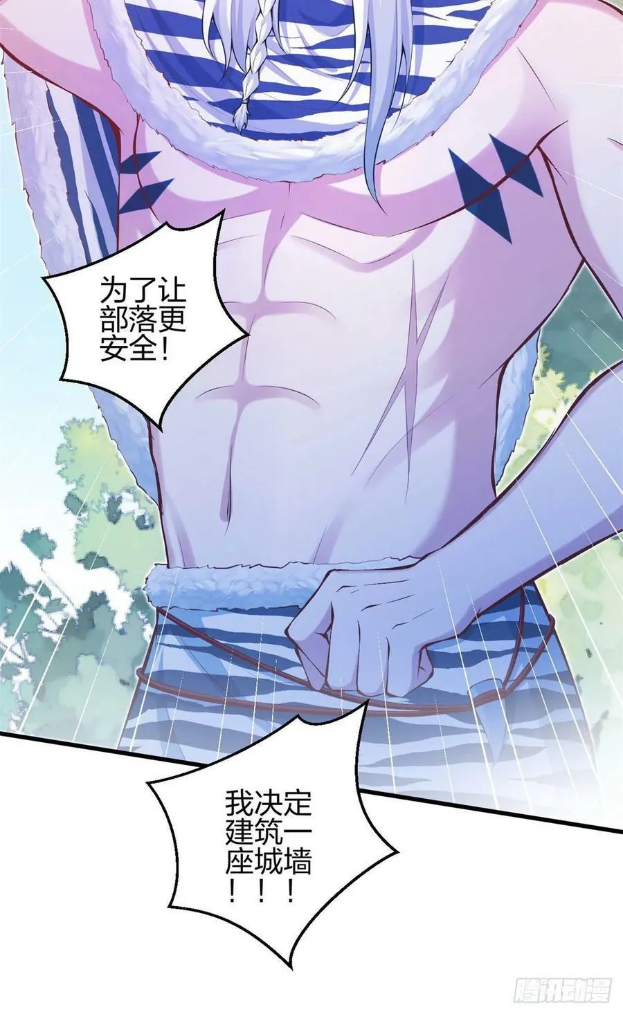 346 第36页