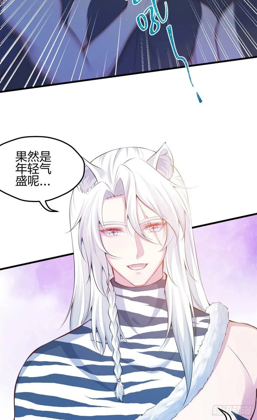 346 第38页