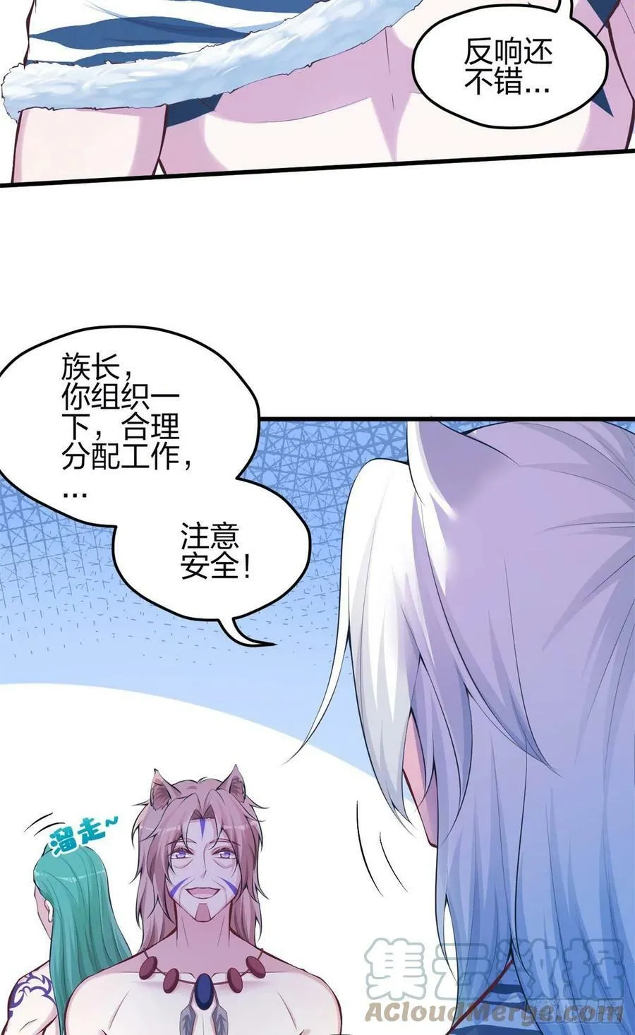 346 第39页