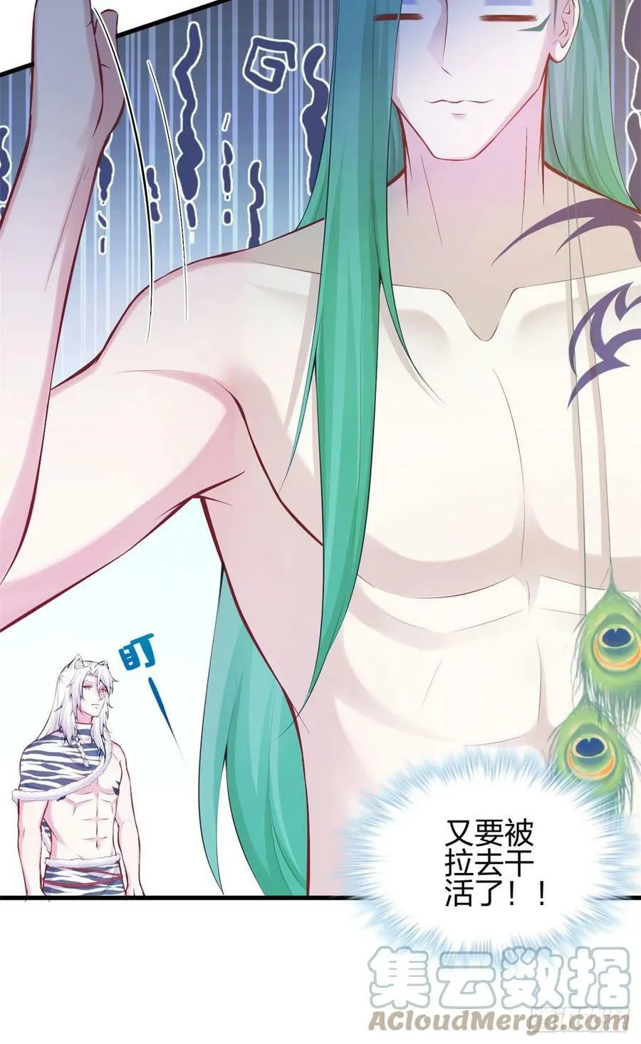 346 第41页