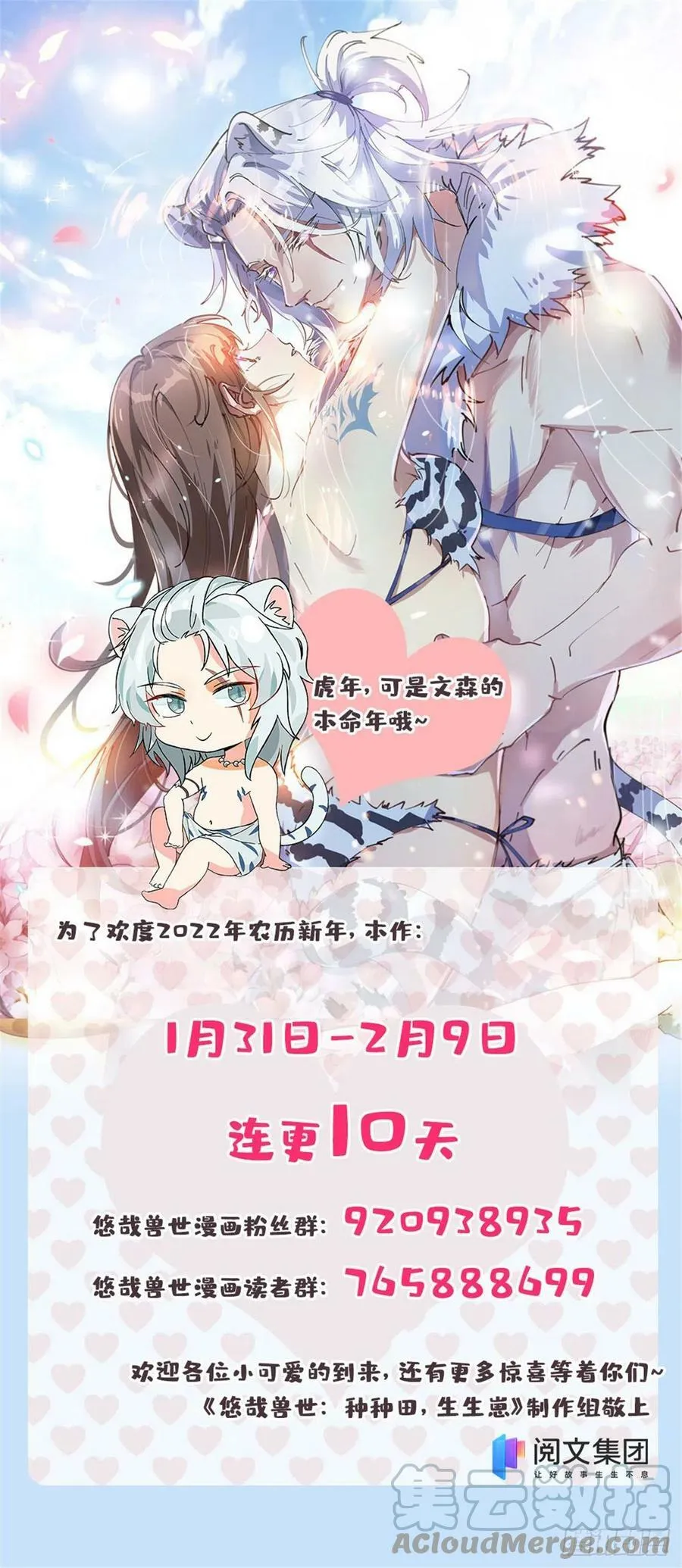 346 第43页