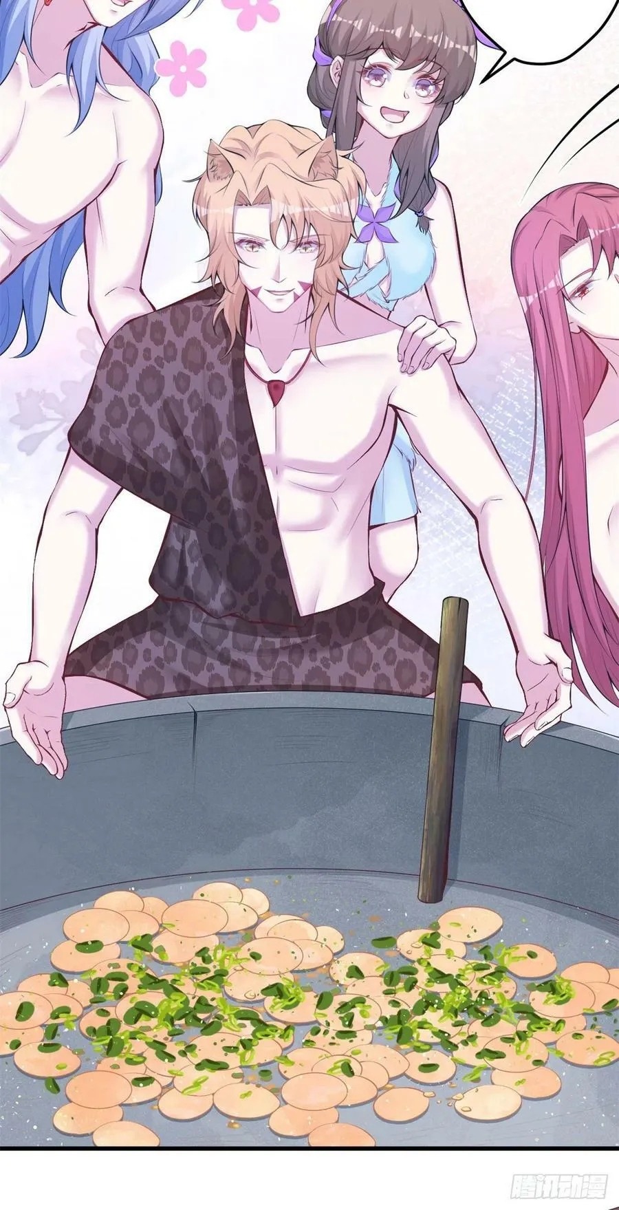 345 第6页