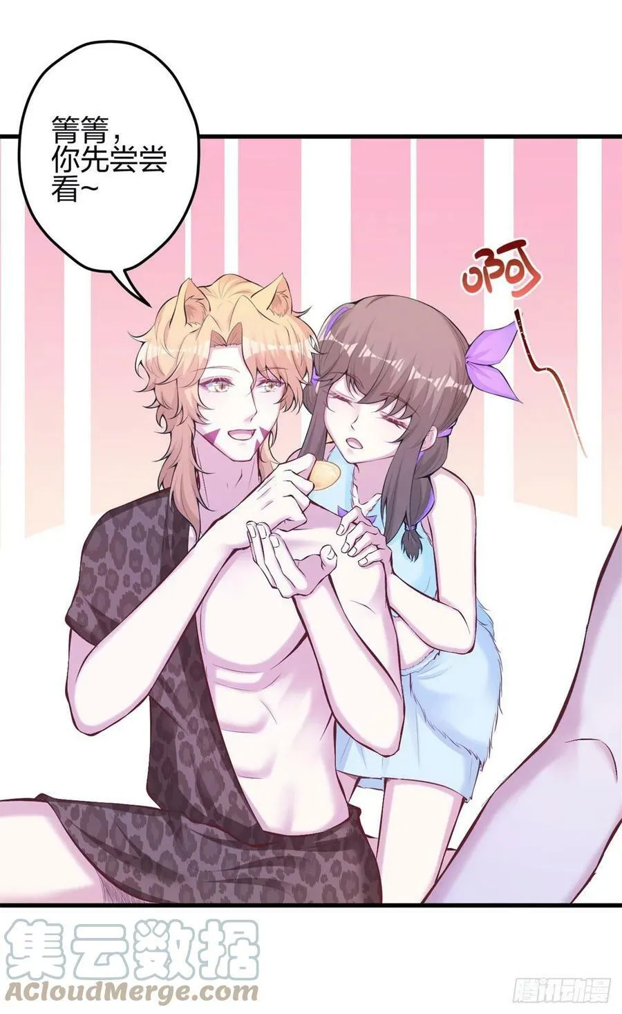 345 第7页
