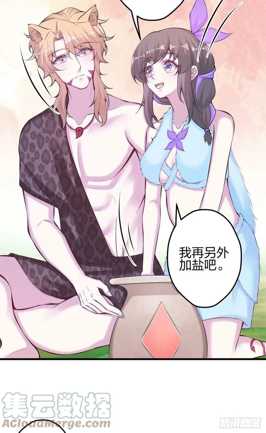 345 第11页