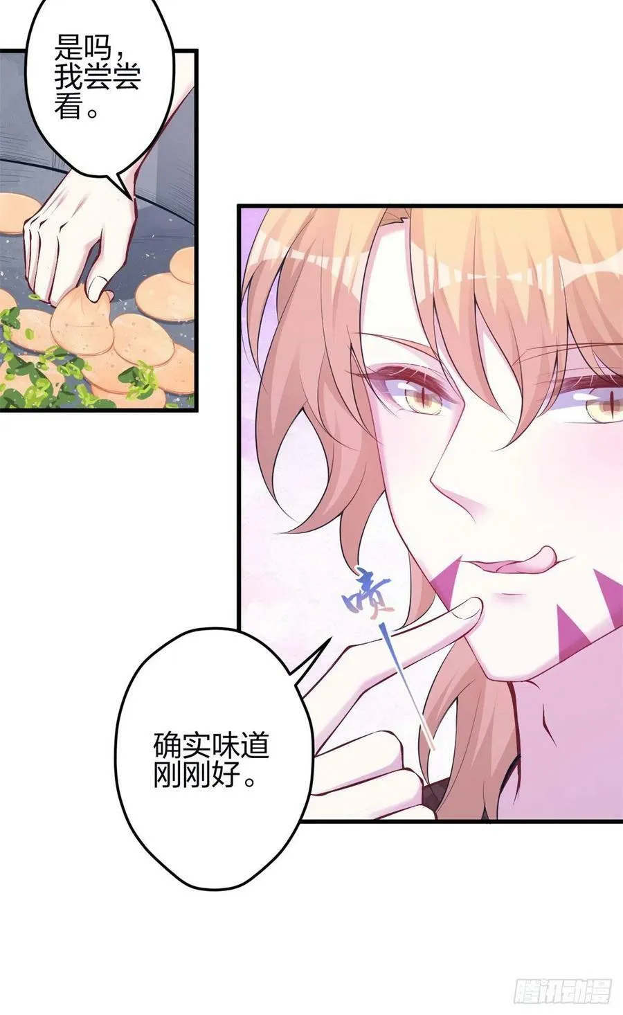 345 第12页