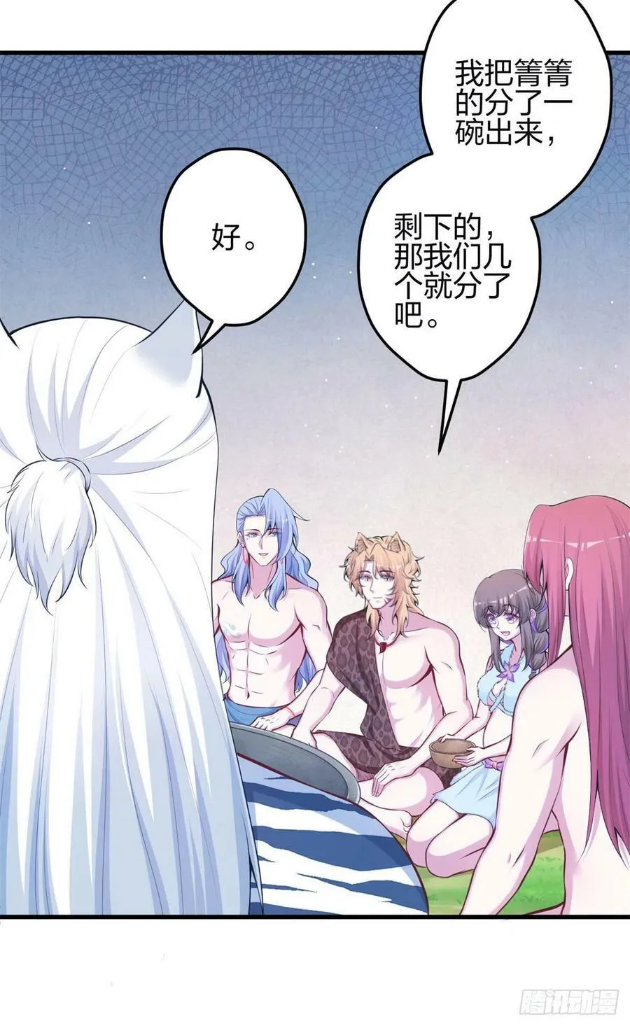345 第14页
