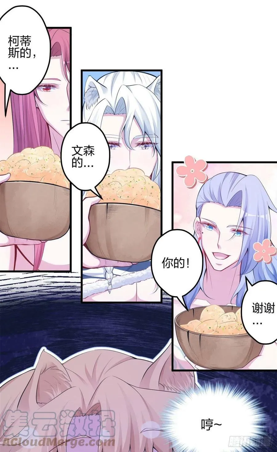 345 第15页