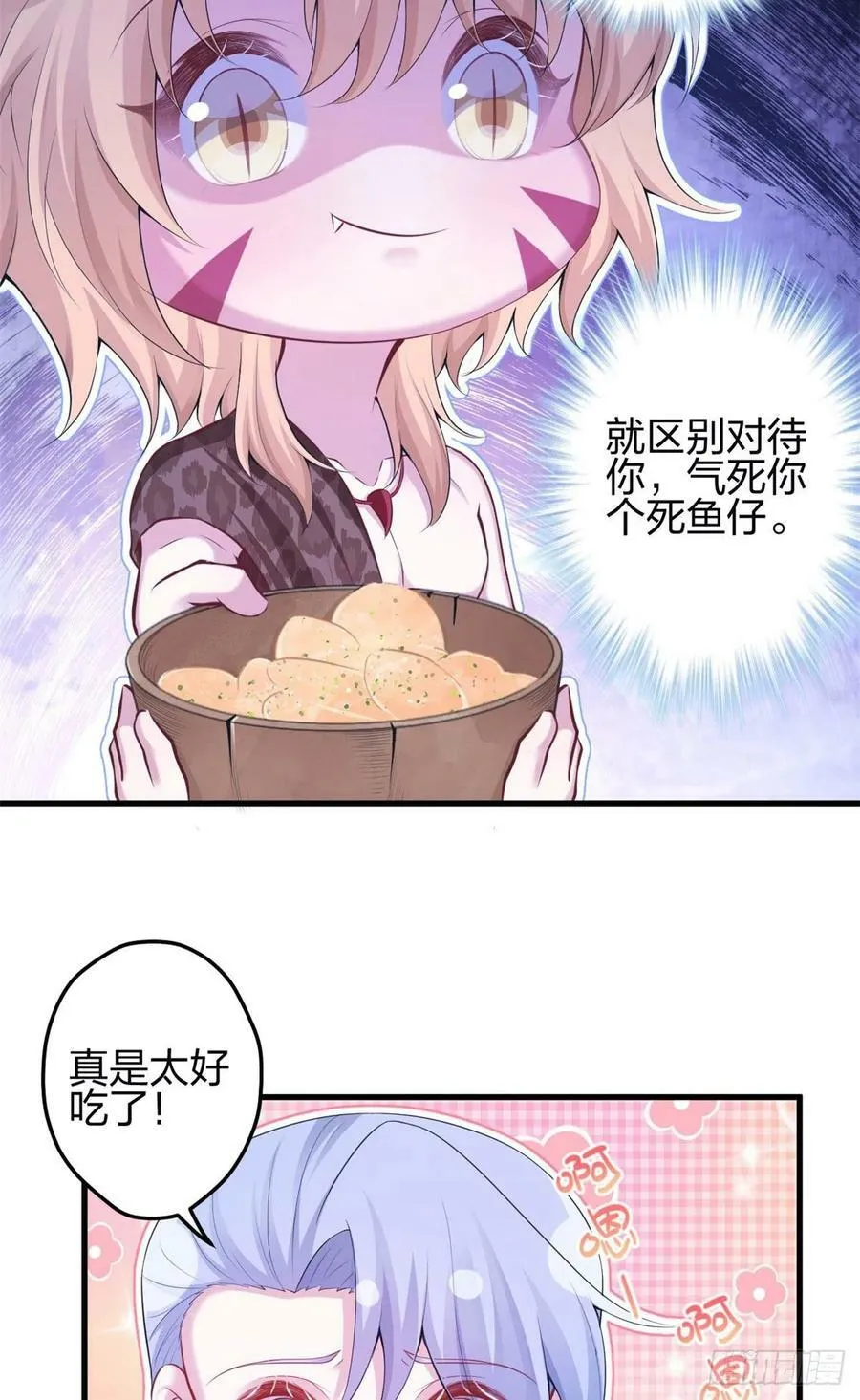 345 第16页