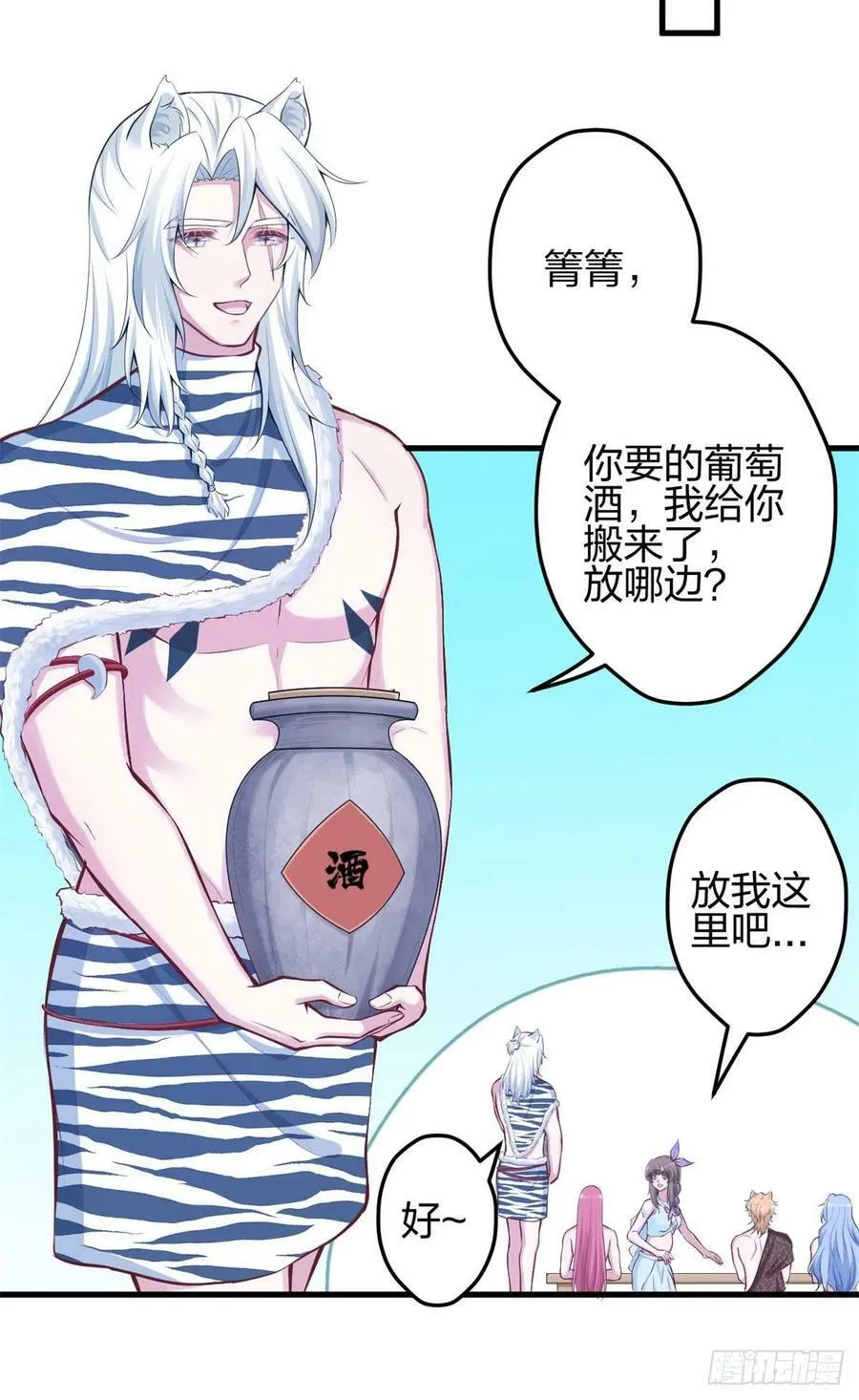 345 第18页