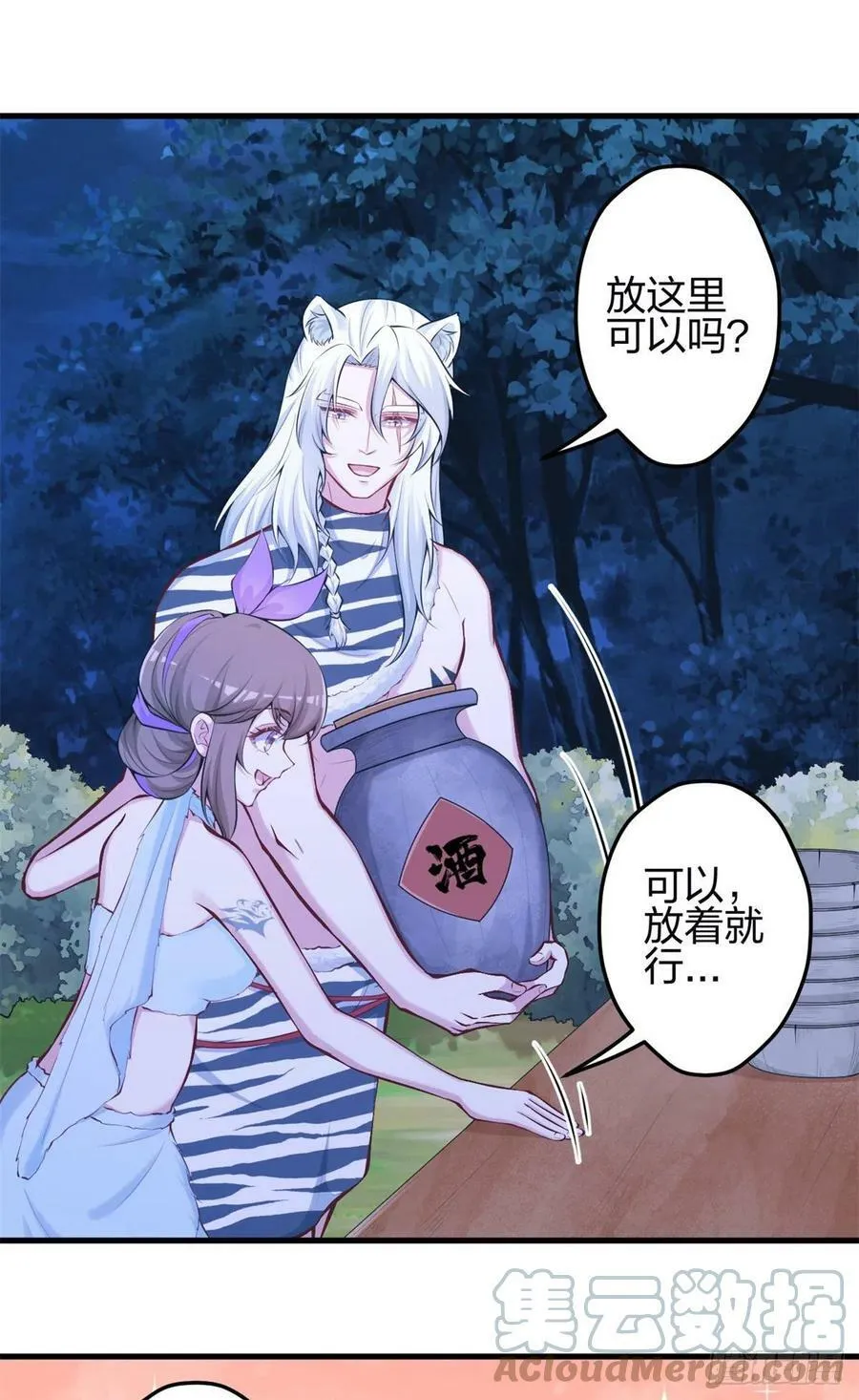 345 第19页