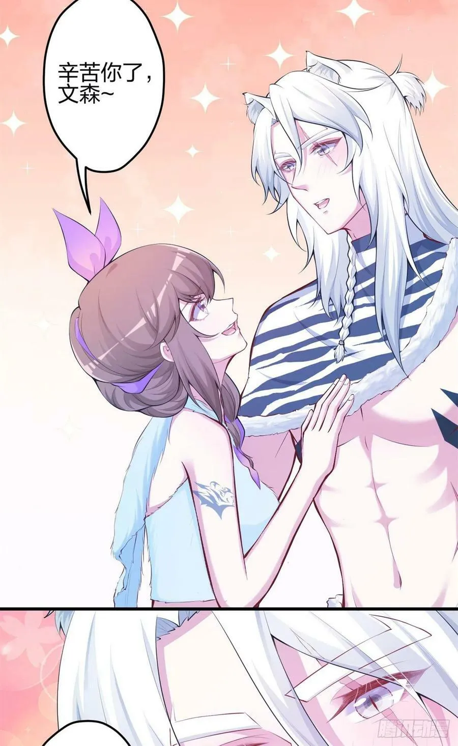 345 第20页