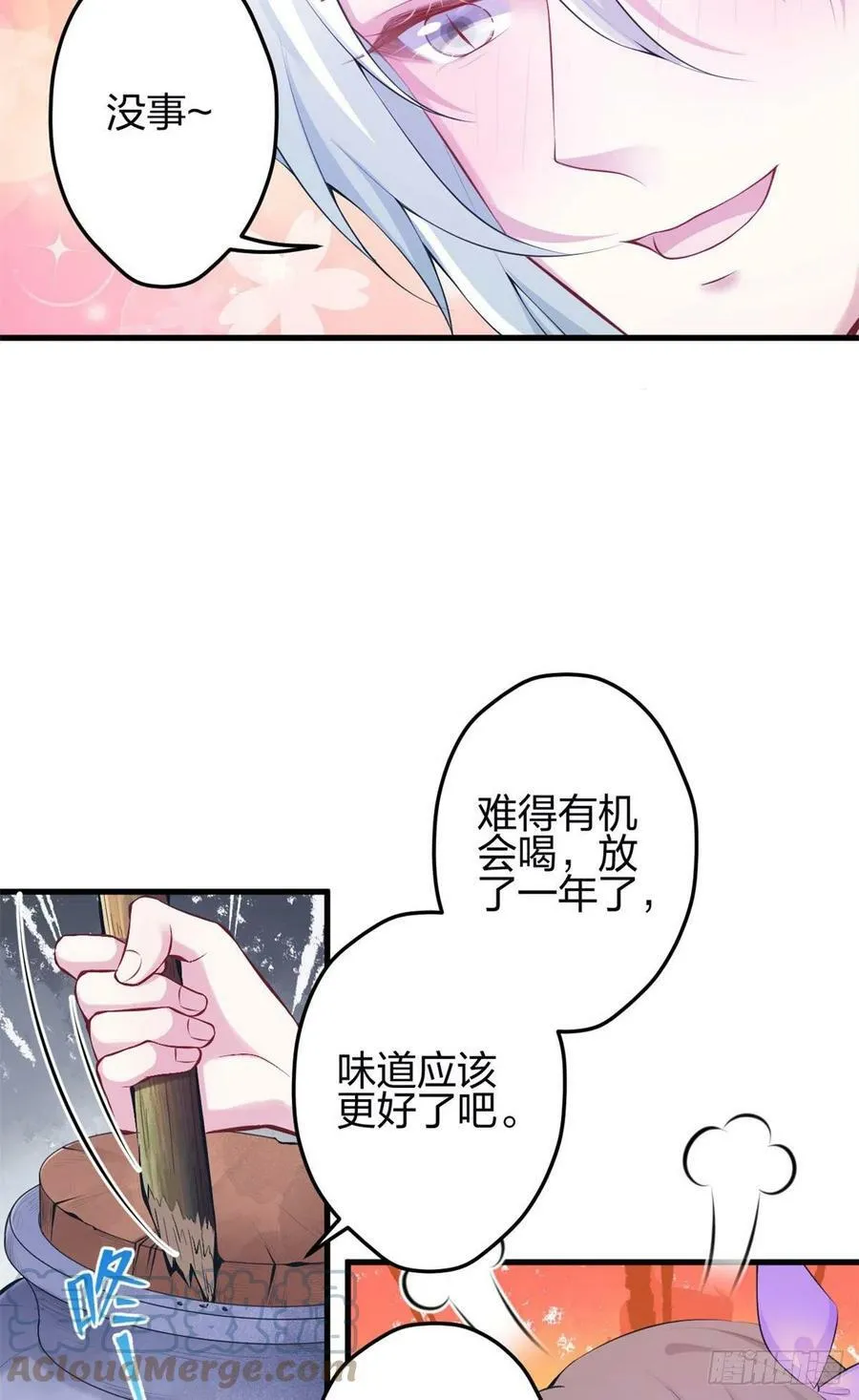 345 第21页