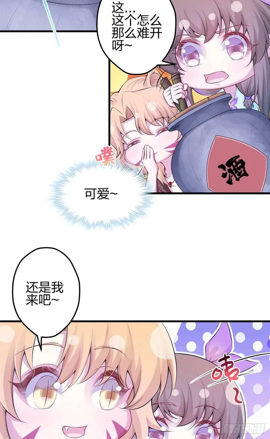 345 第22页