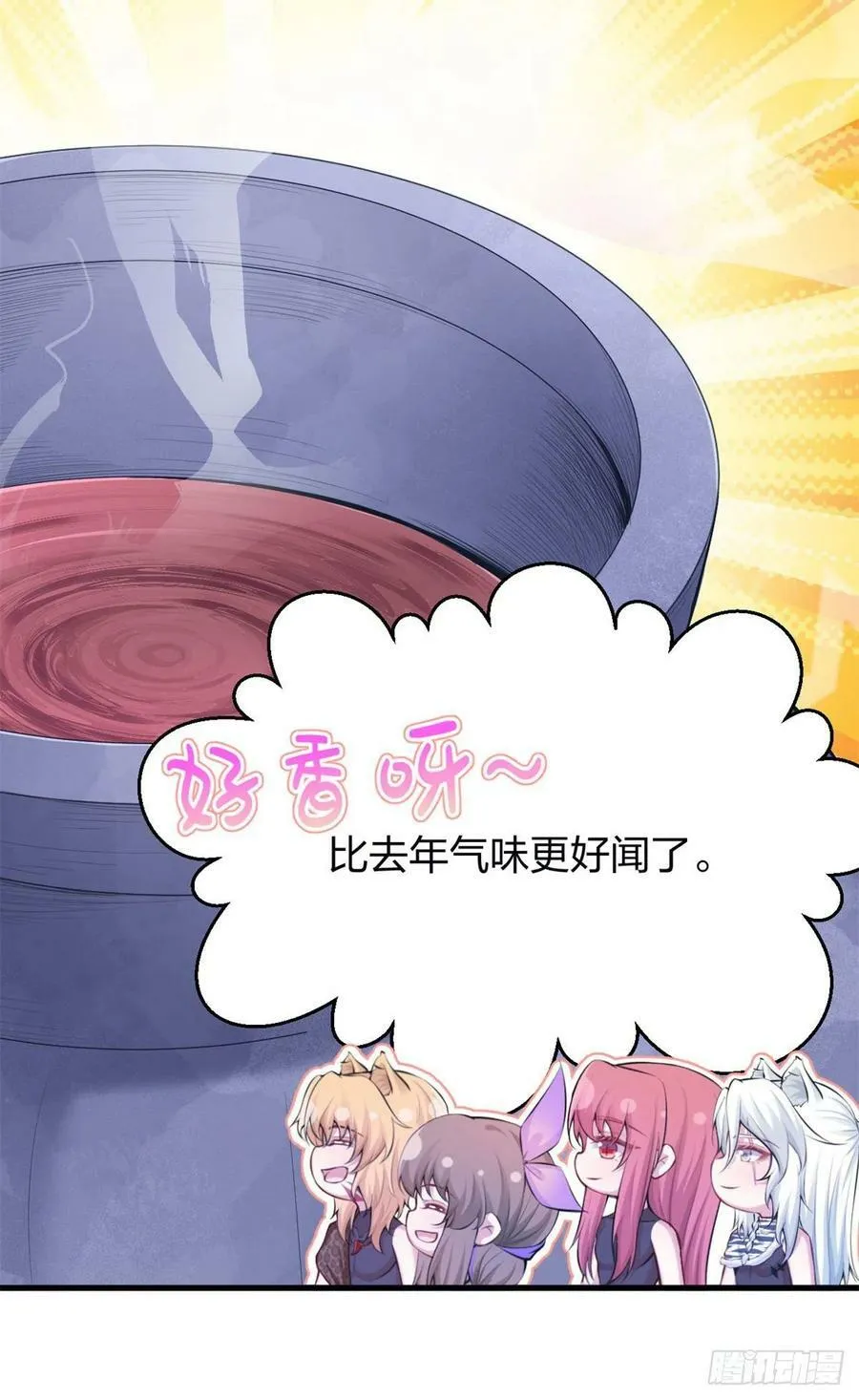 345 第24页