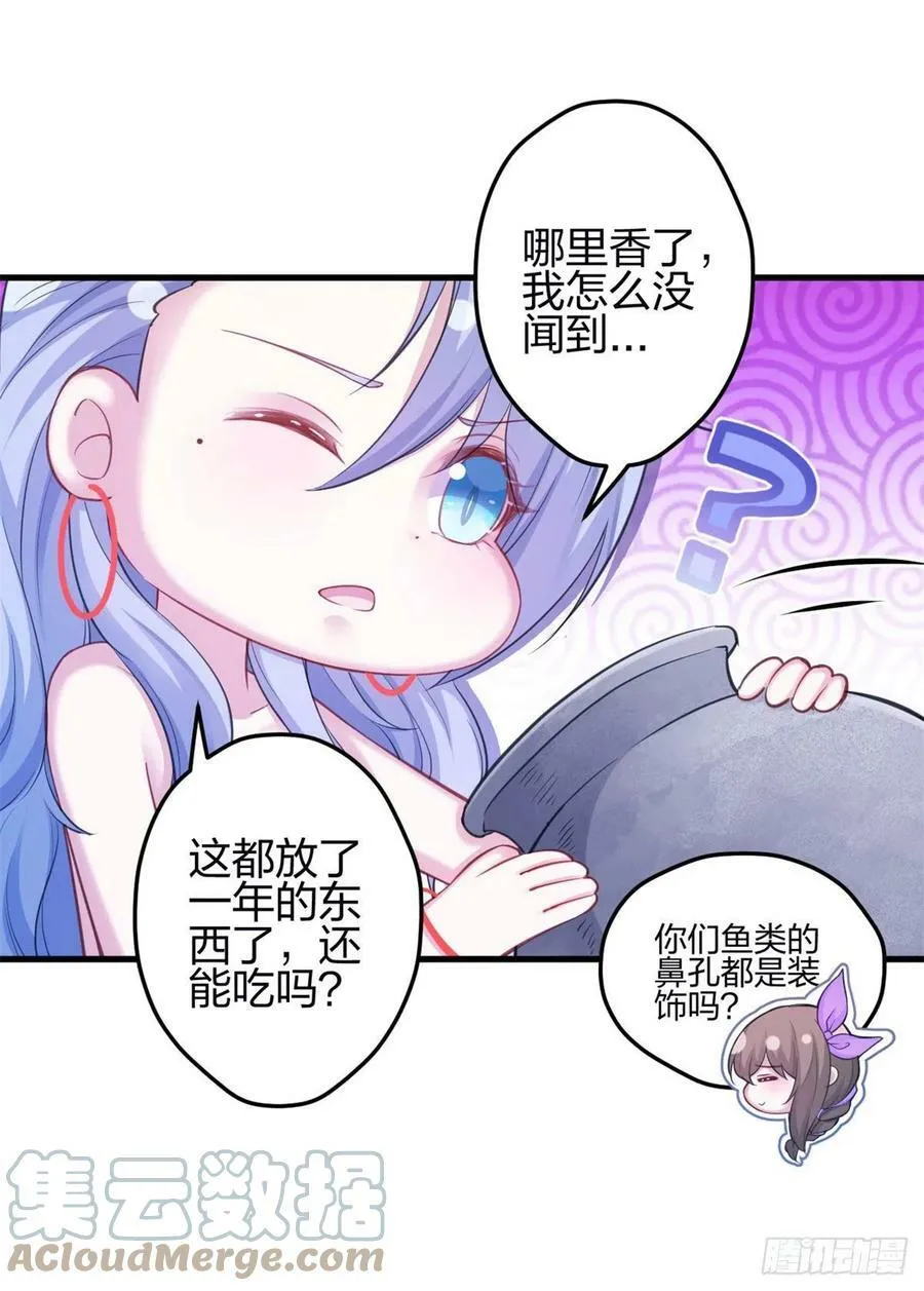 345 第25页