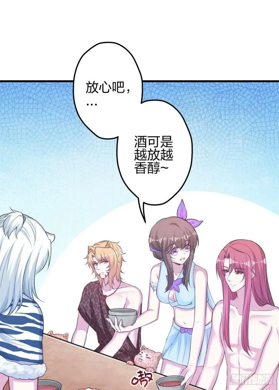 345 第26页