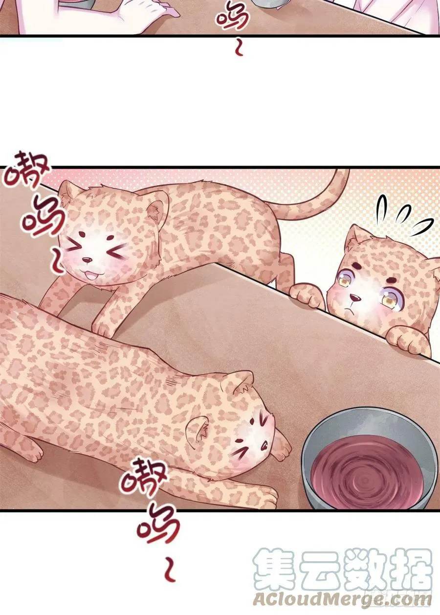 345 第27页