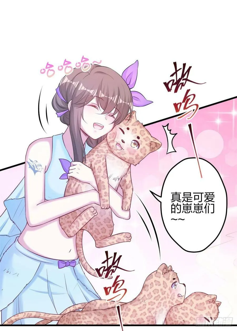 345 第28页